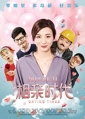 国产精品v欧美精品v日本精
